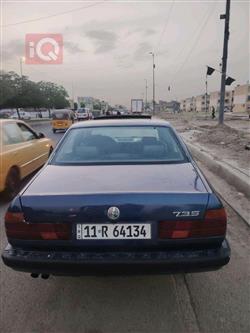بي ام دبليو الفئة 7